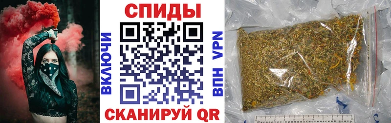 Бутират жидкий экстази  даркнет сайт  Сорочинск 