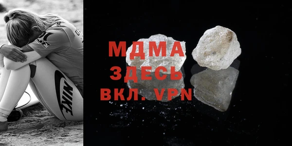 стаф Аркадак