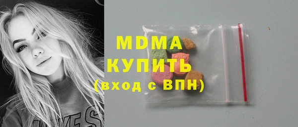 дмт Армянск