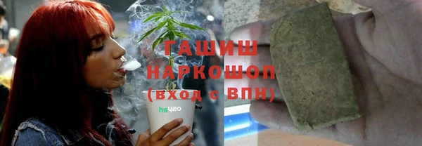 дмт Армянск