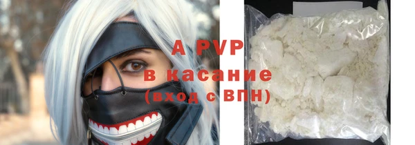 дурь Балабаново