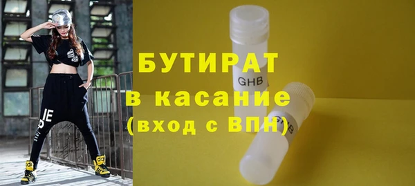 кокаин перу Арсеньев