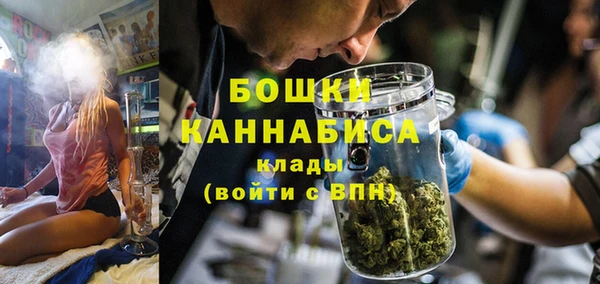кокаин перу Арсеньев