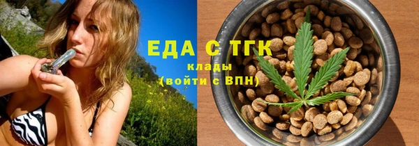 дмт Армянск