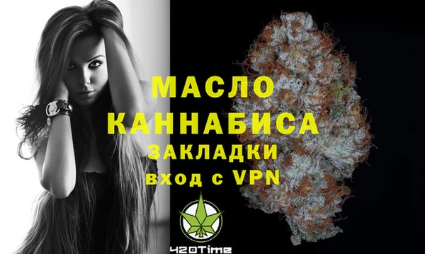 дурь Балабаново