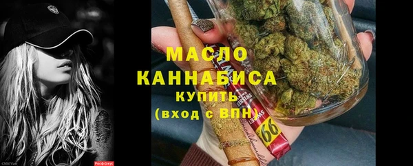 дмт Армянск