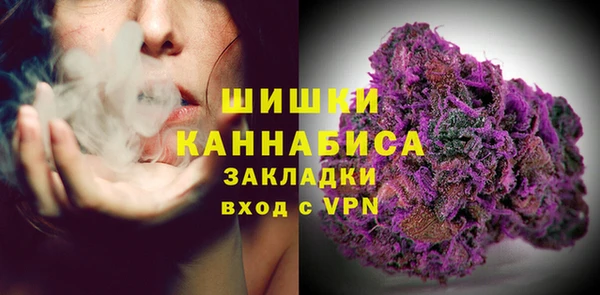 кокаин перу Арсеньев