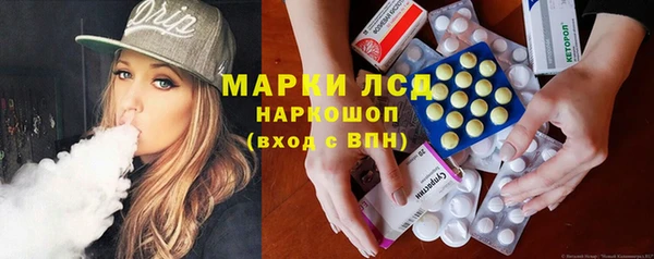 дмт Армянск