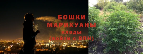 кокаин перу Арсеньев