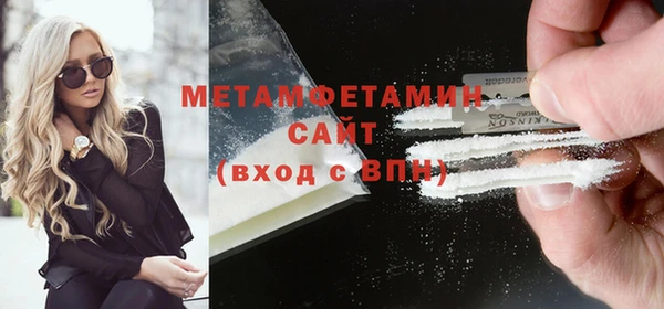 дурь Балабаново
