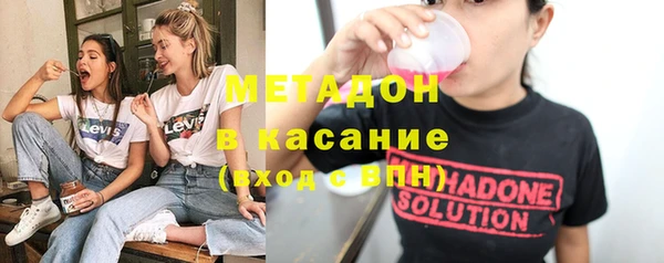 дмт Армянск
