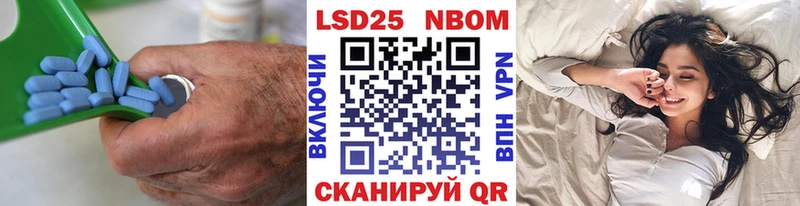 LSD-25 экстази ecstasy Сорочинск
