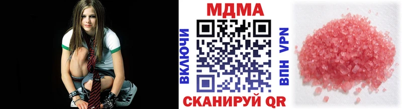 даркнет сайт  Сорочинск  MDMA VHQ 